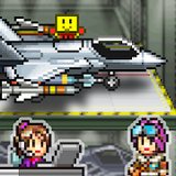 Skyforce Unite!